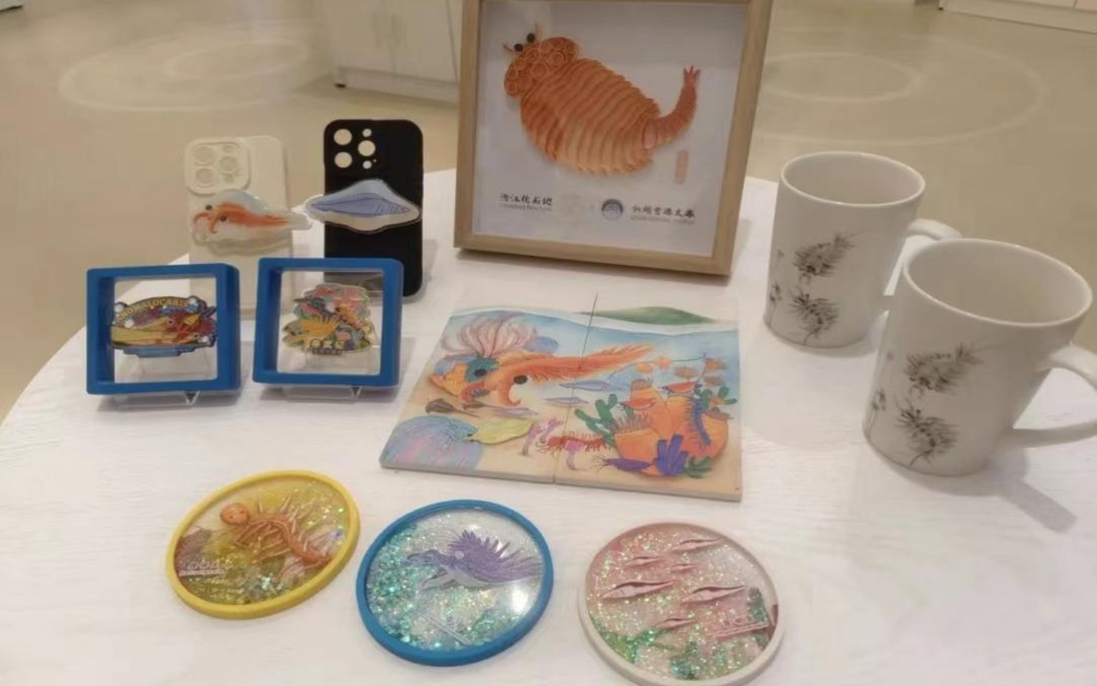 玉溪文创产品
